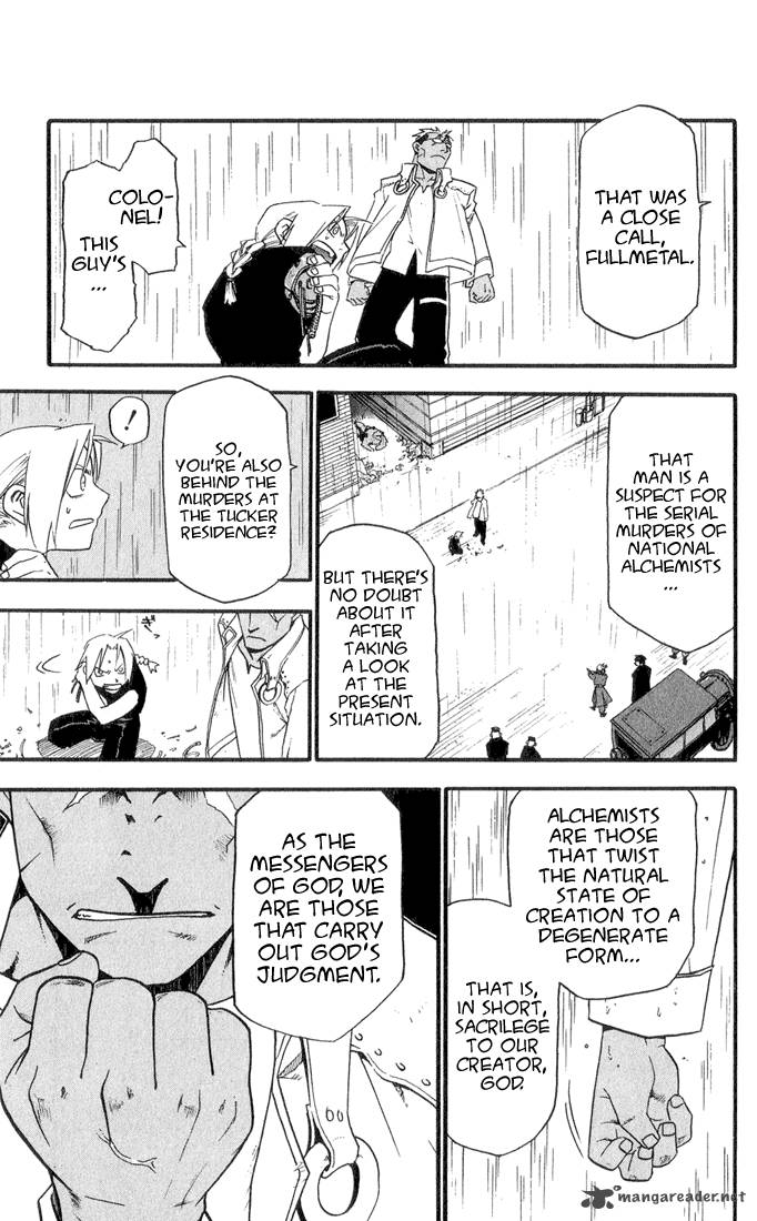 Full Metal Alchemist 7 7