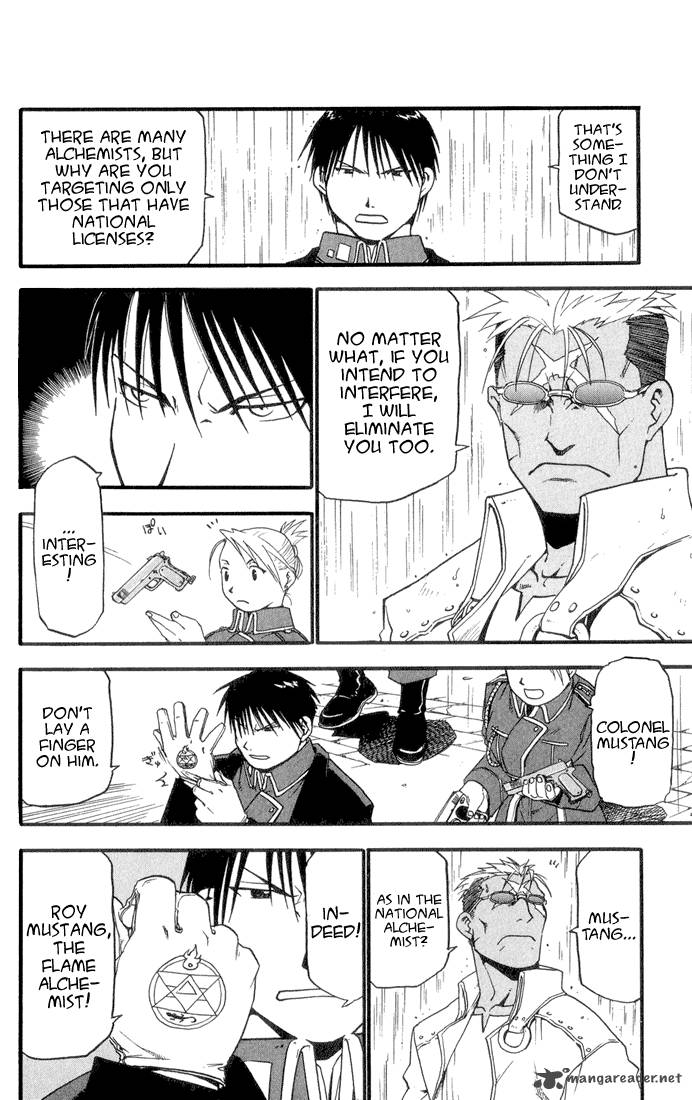 Full Metal Alchemist 7 8