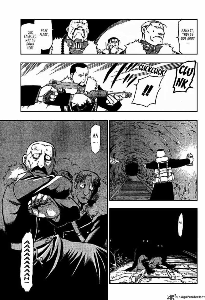 Full Metal Alchemist 70 25