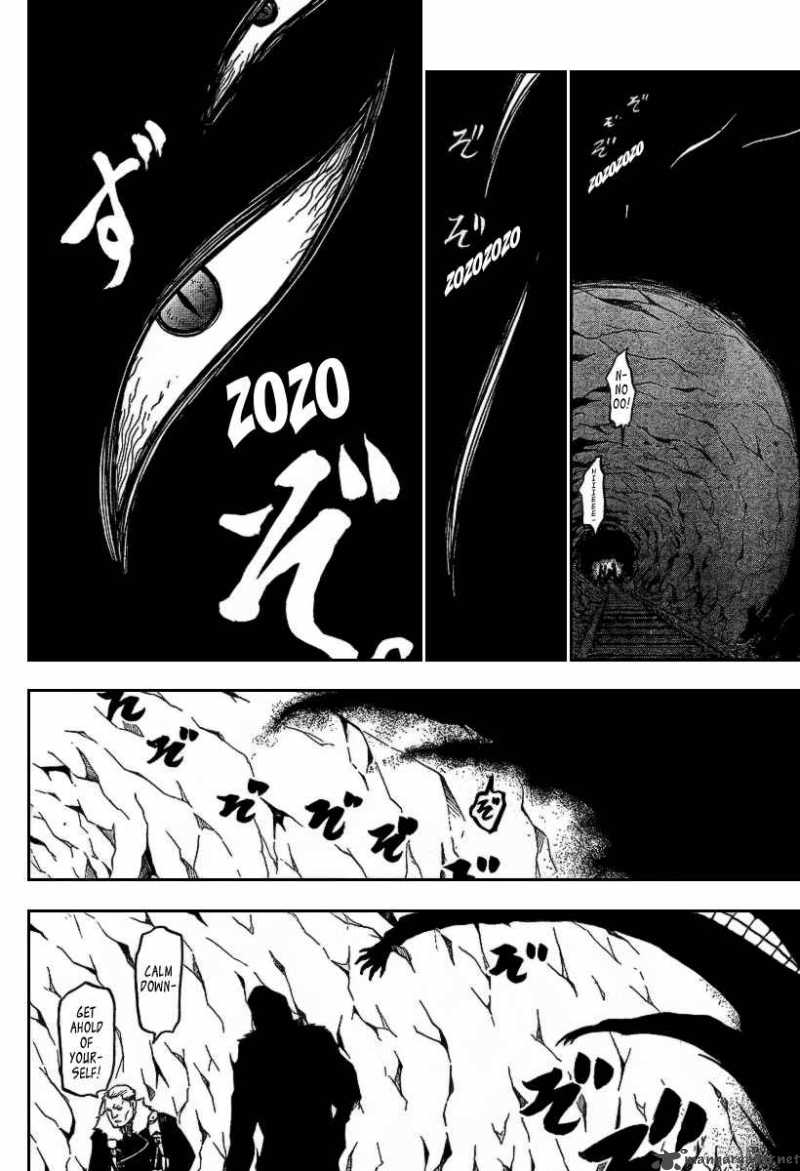Full Metal Alchemist 70 28