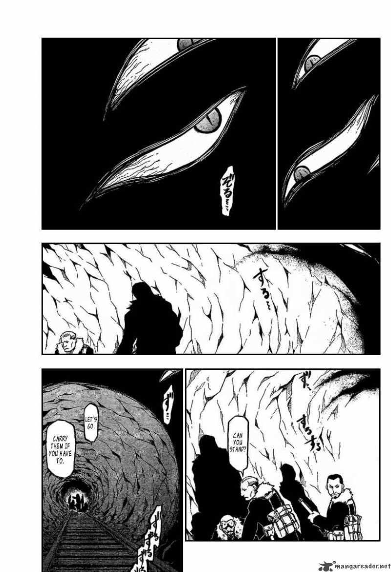 Full Metal Alchemist 70 29