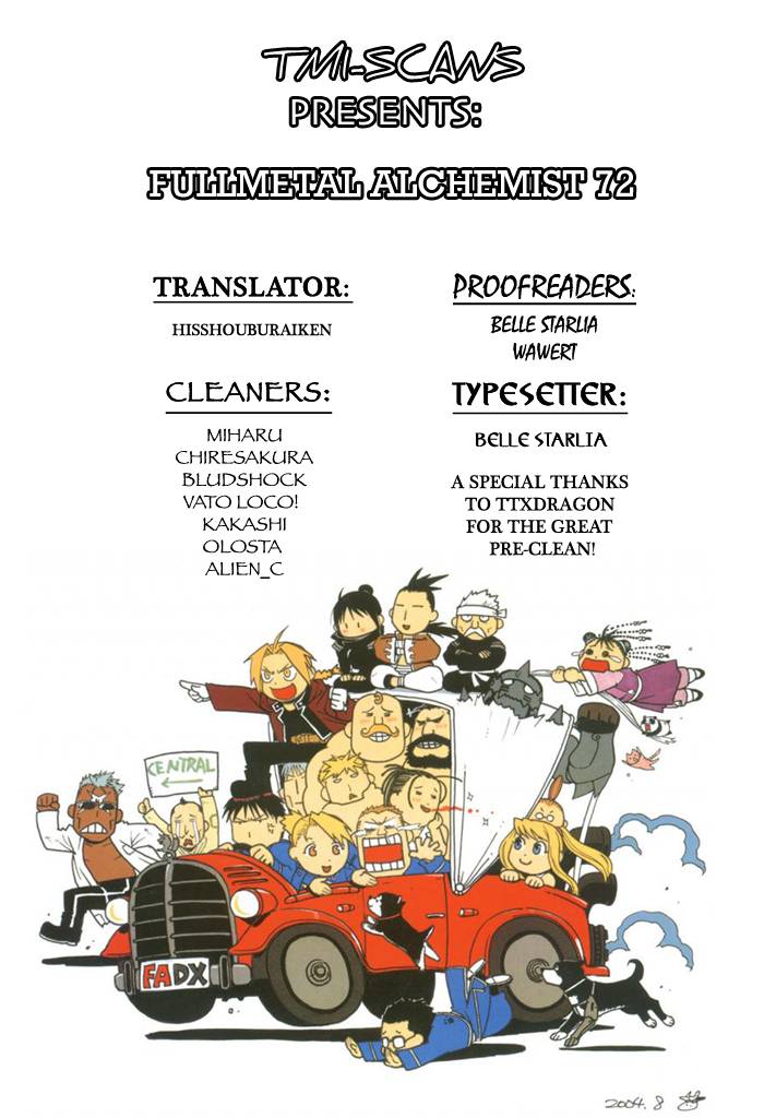 Full Metal Alchemist 72 1