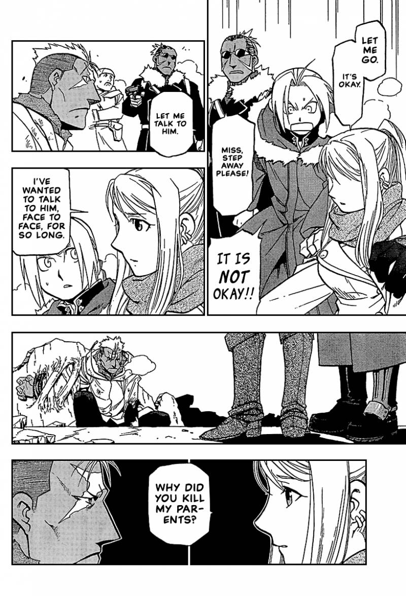 Full Metal Alchemist 72 32