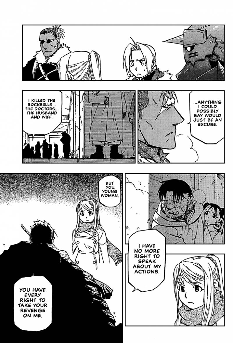 Full Metal Alchemist 72 33