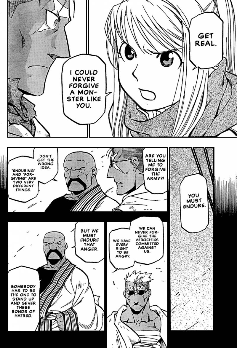 Full Metal Alchemist 72 36