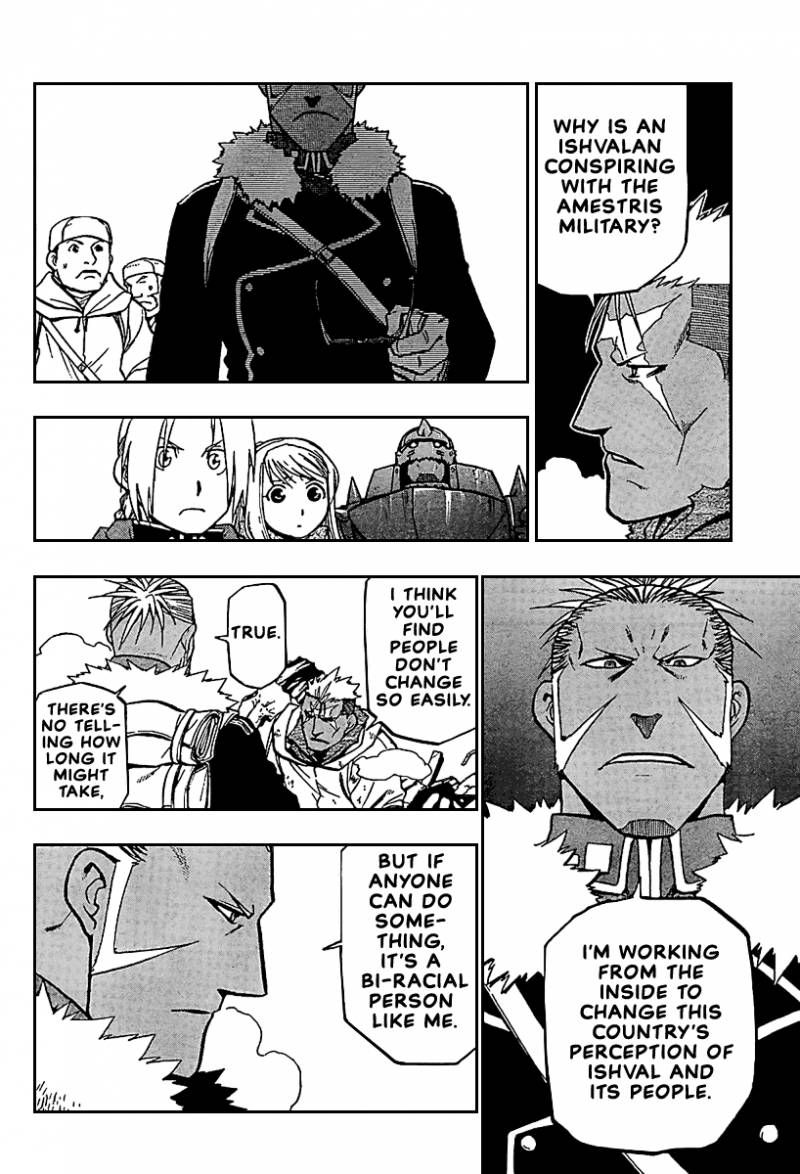Full Metal Alchemist 72 40
