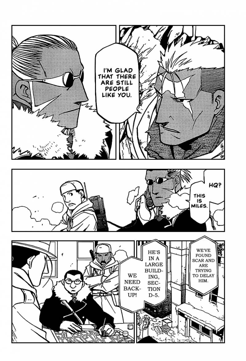Full Metal Alchemist 72 42