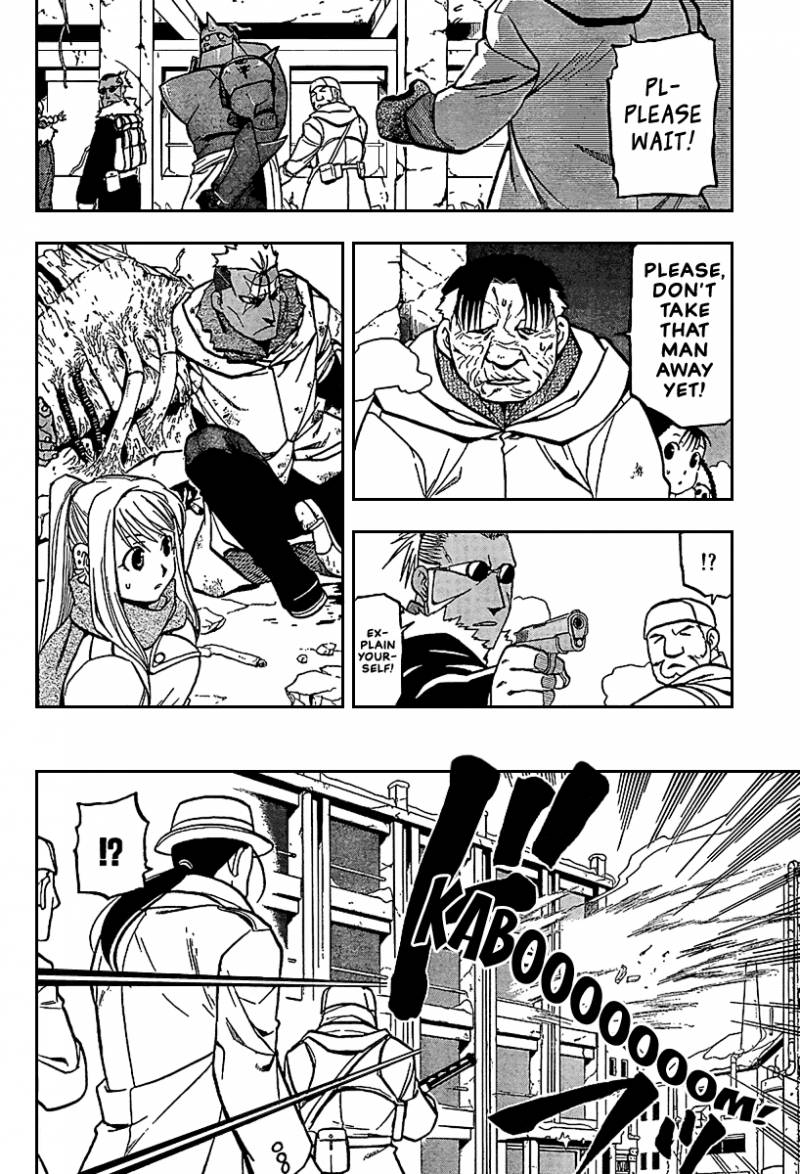 Full Metal Alchemist 72 44