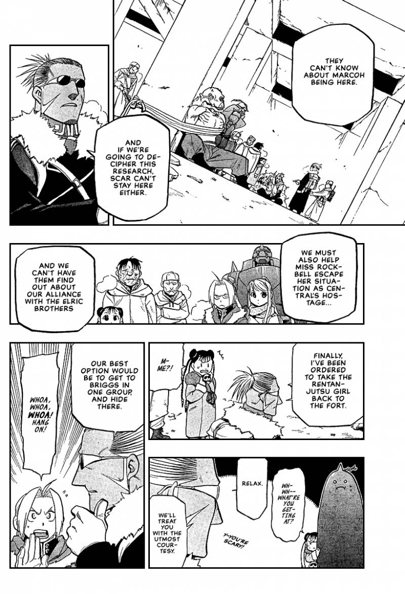 Full Metal Alchemist 73 12