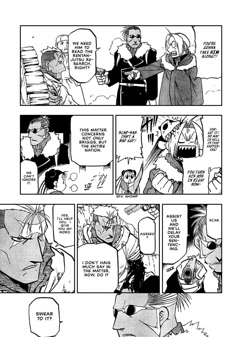 Full Metal Alchemist 73 13