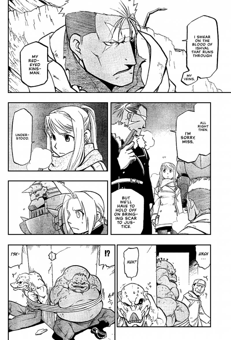 Full Metal Alchemist 73 14