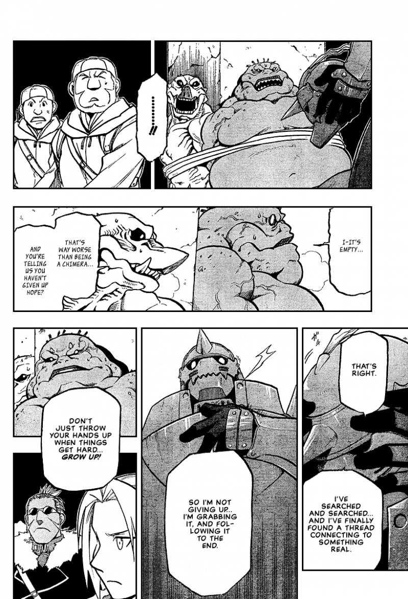 Full Metal Alchemist 73 18
