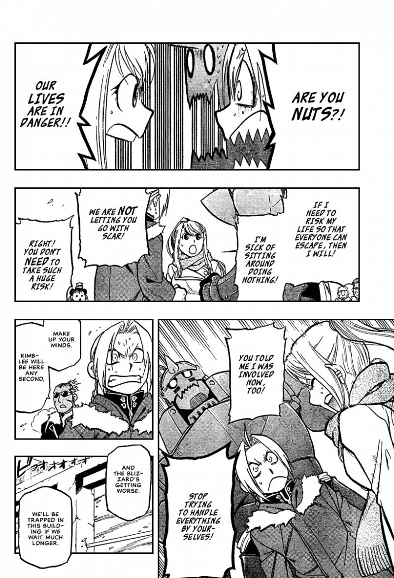 Full Metal Alchemist 73 22