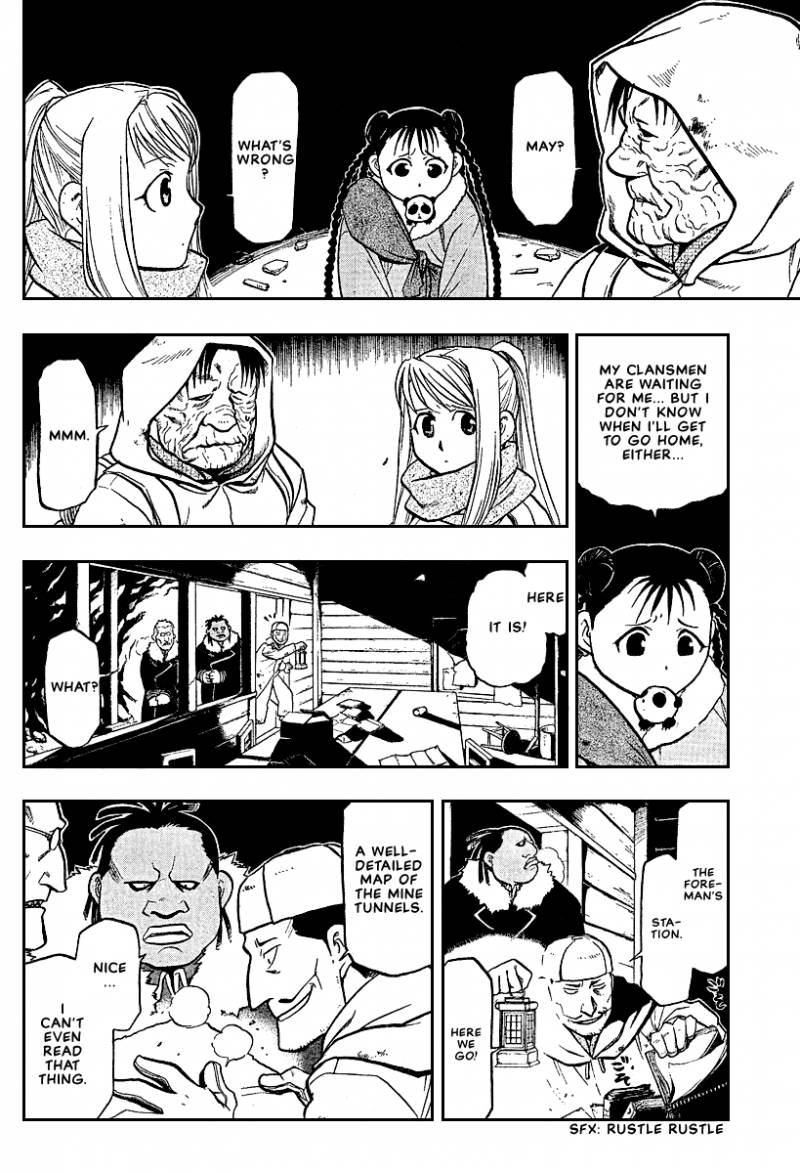 Full Metal Alchemist 73 36
