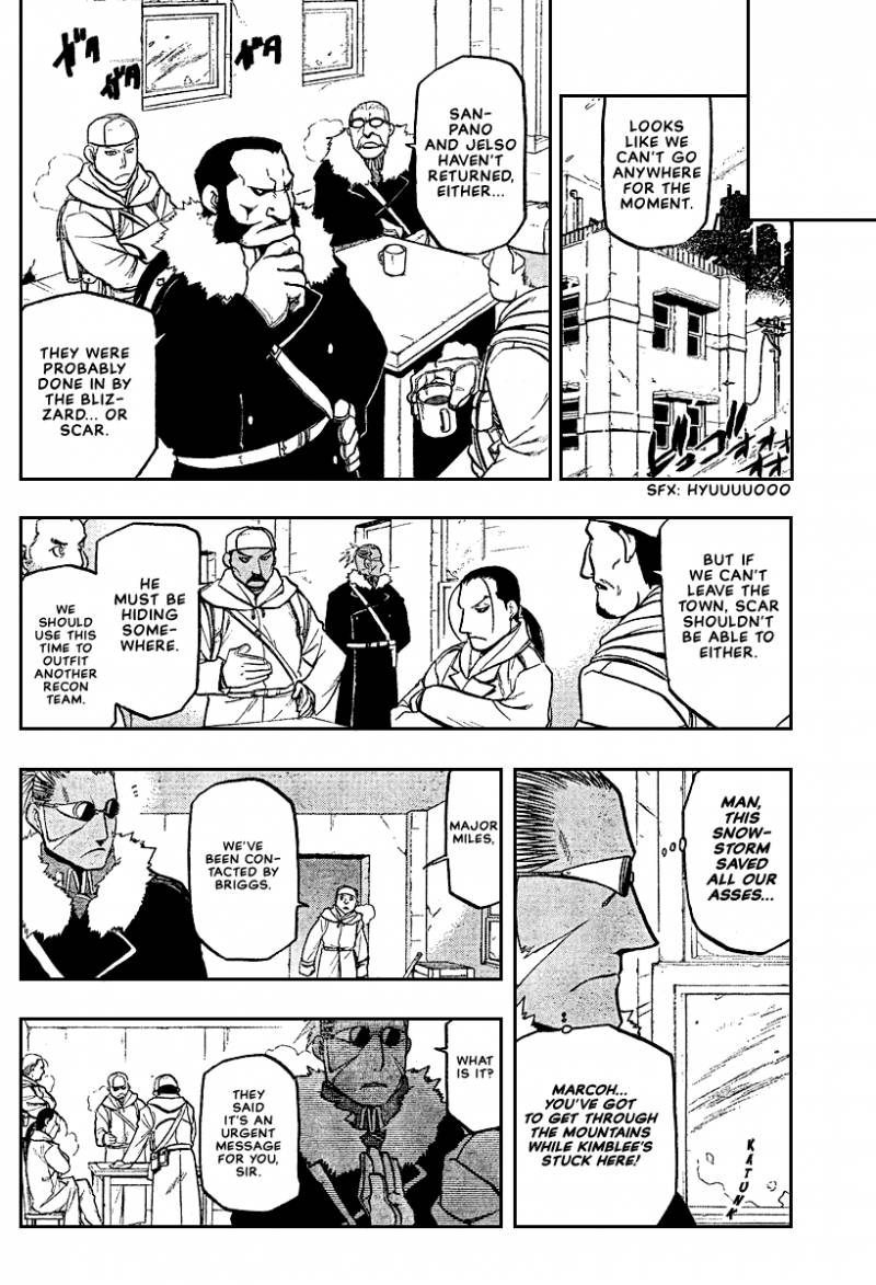 Full Metal Alchemist 73 38
