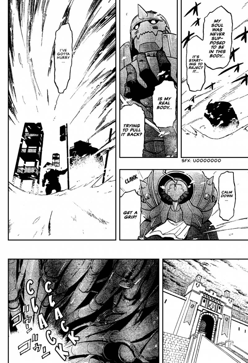 Full Metal Alchemist 73 46