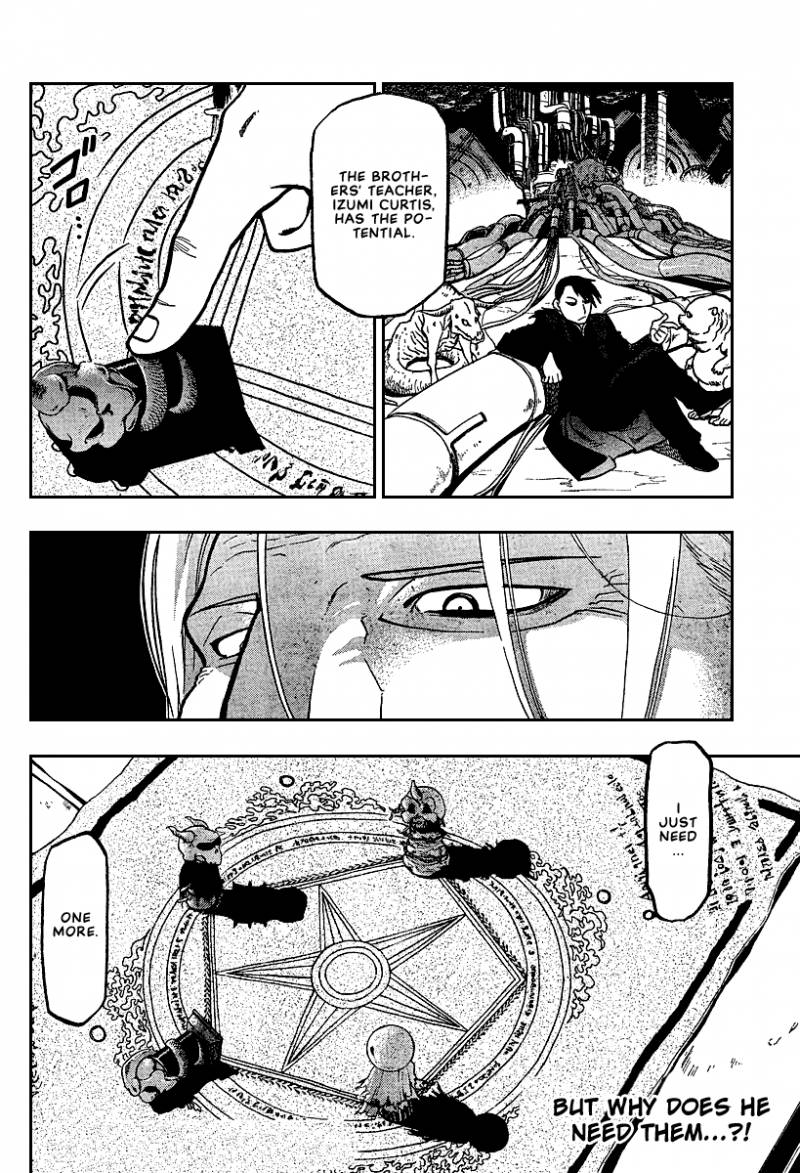Full Metal Alchemist 73 48