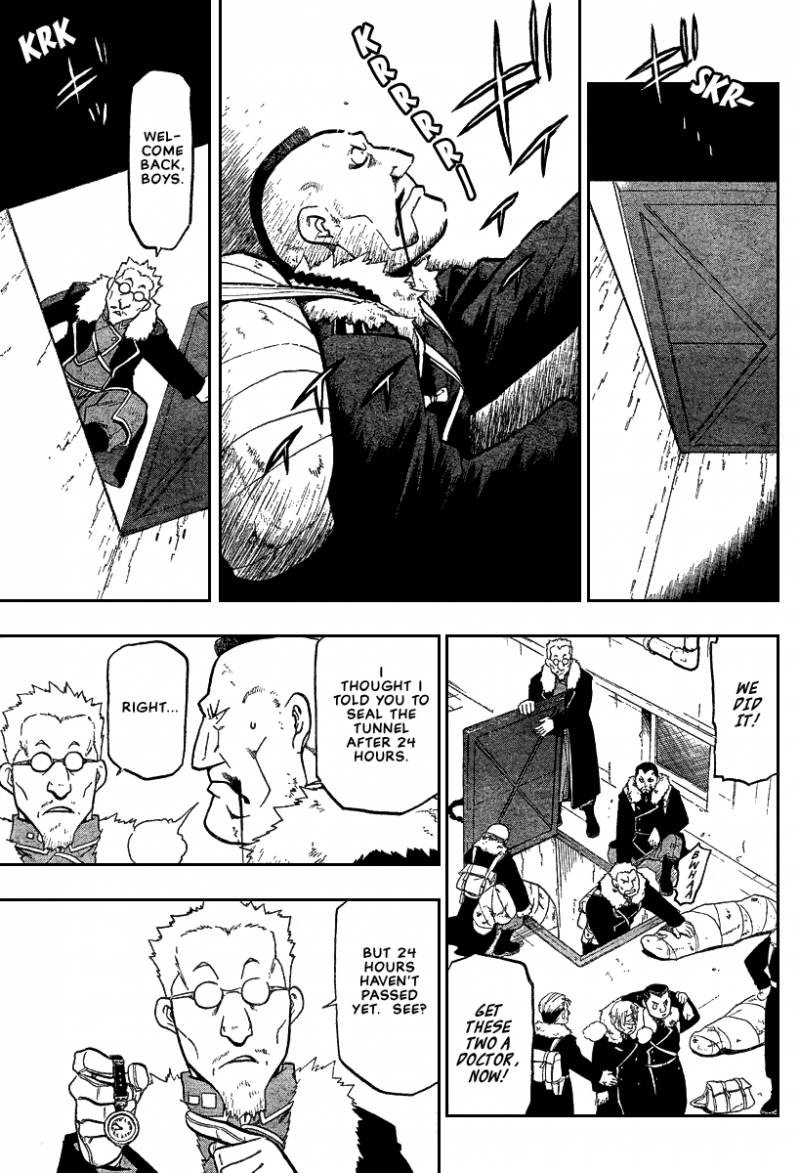 Full Metal Alchemist 73 7