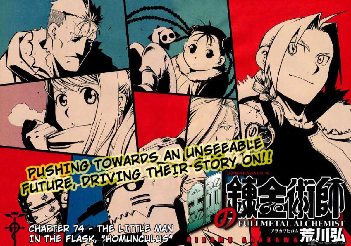 Full Metal Alchemist 74 2