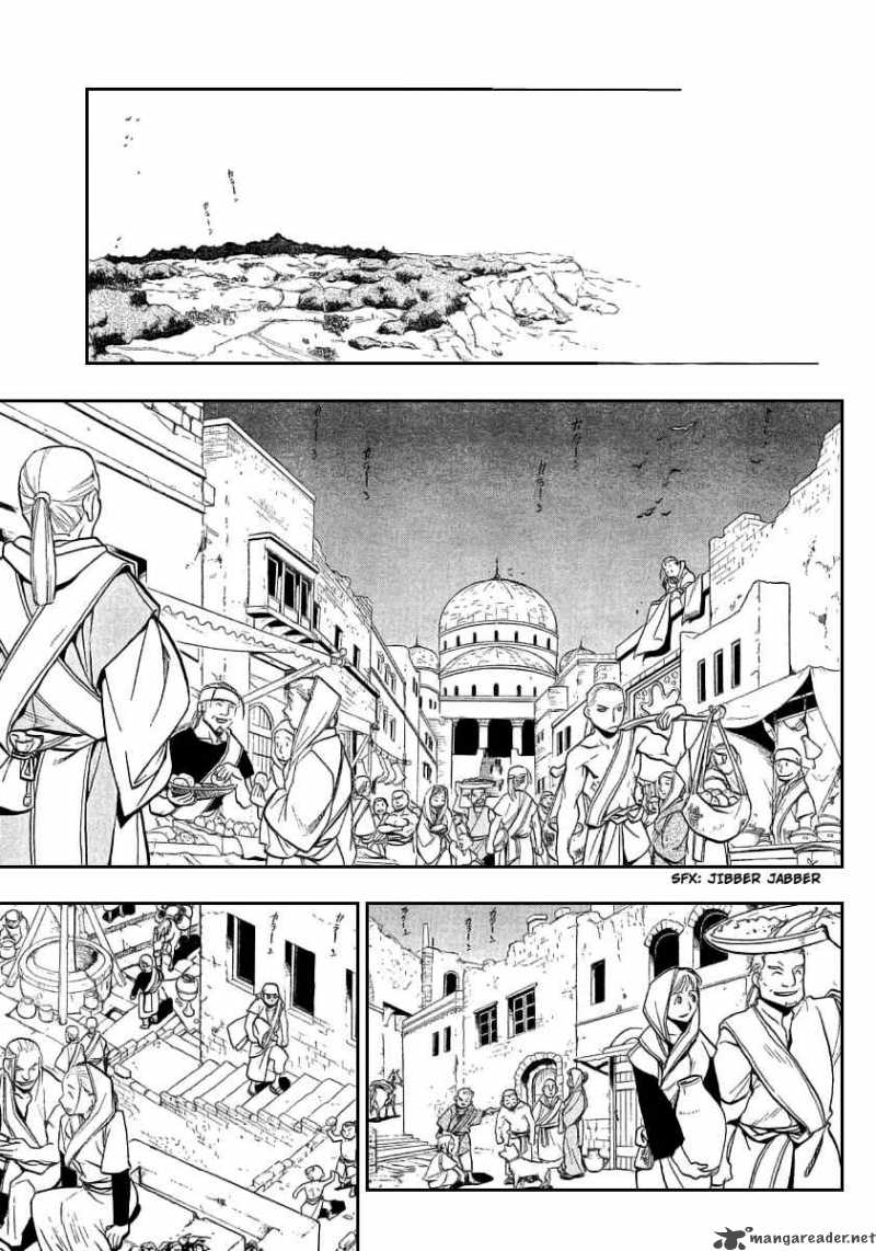 Full Metal Alchemist 74 27