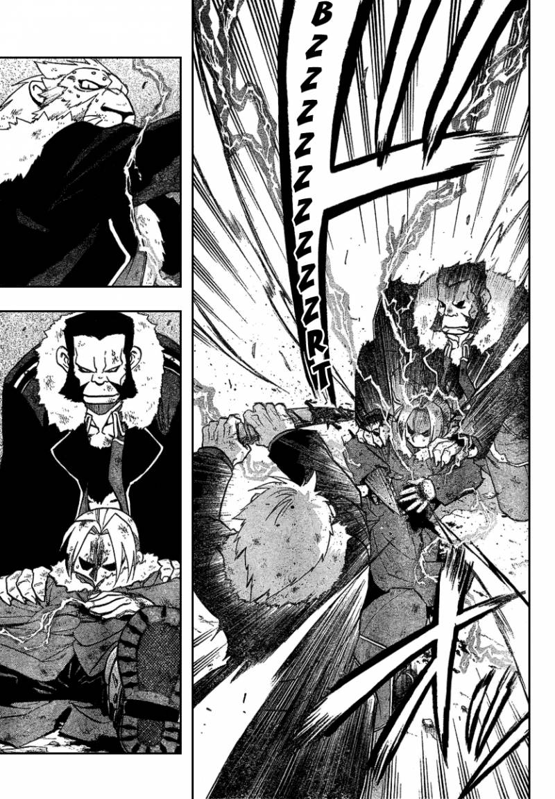 Full Metal Alchemist 77 11