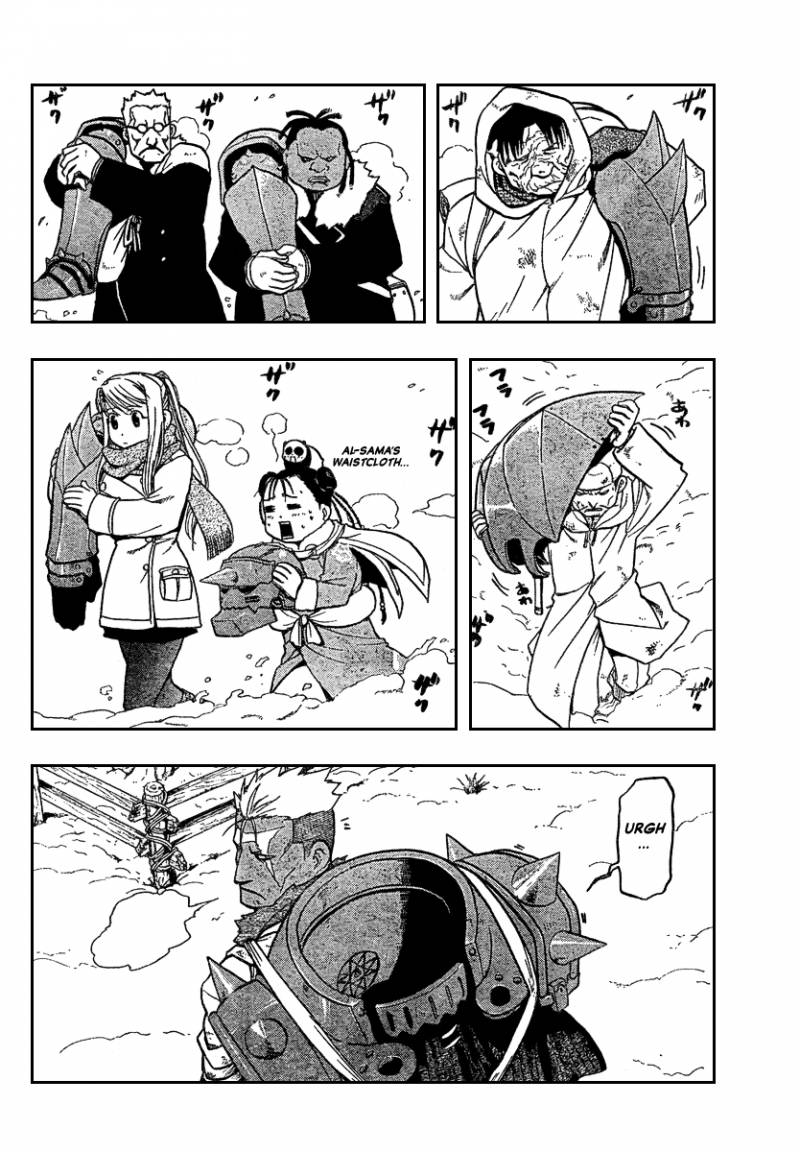 Full Metal Alchemist 77 16
