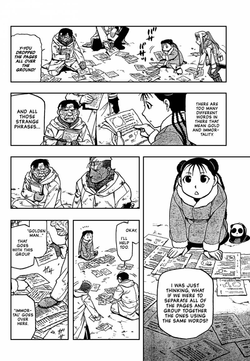Full Metal Alchemist 77 20
