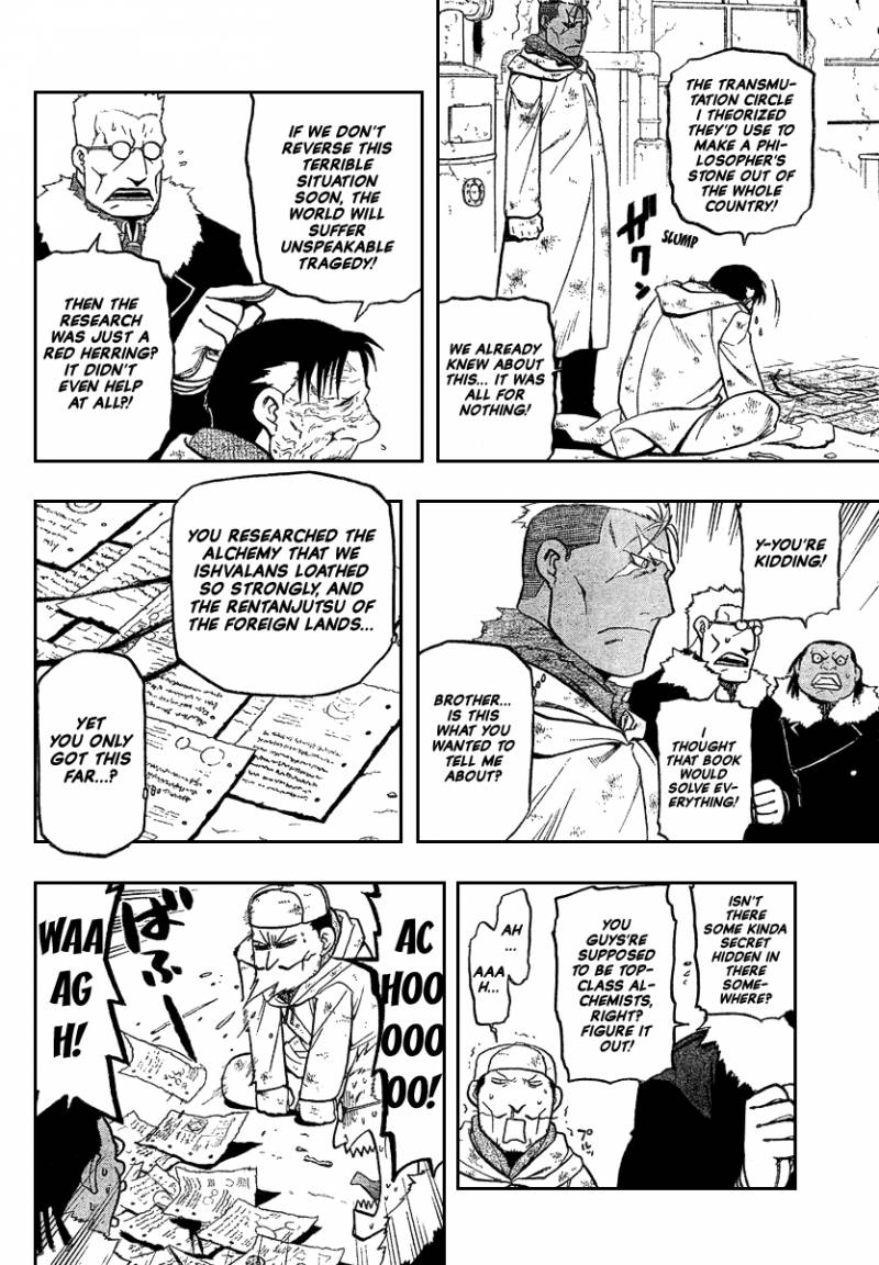 Full Metal Alchemist 77 22
