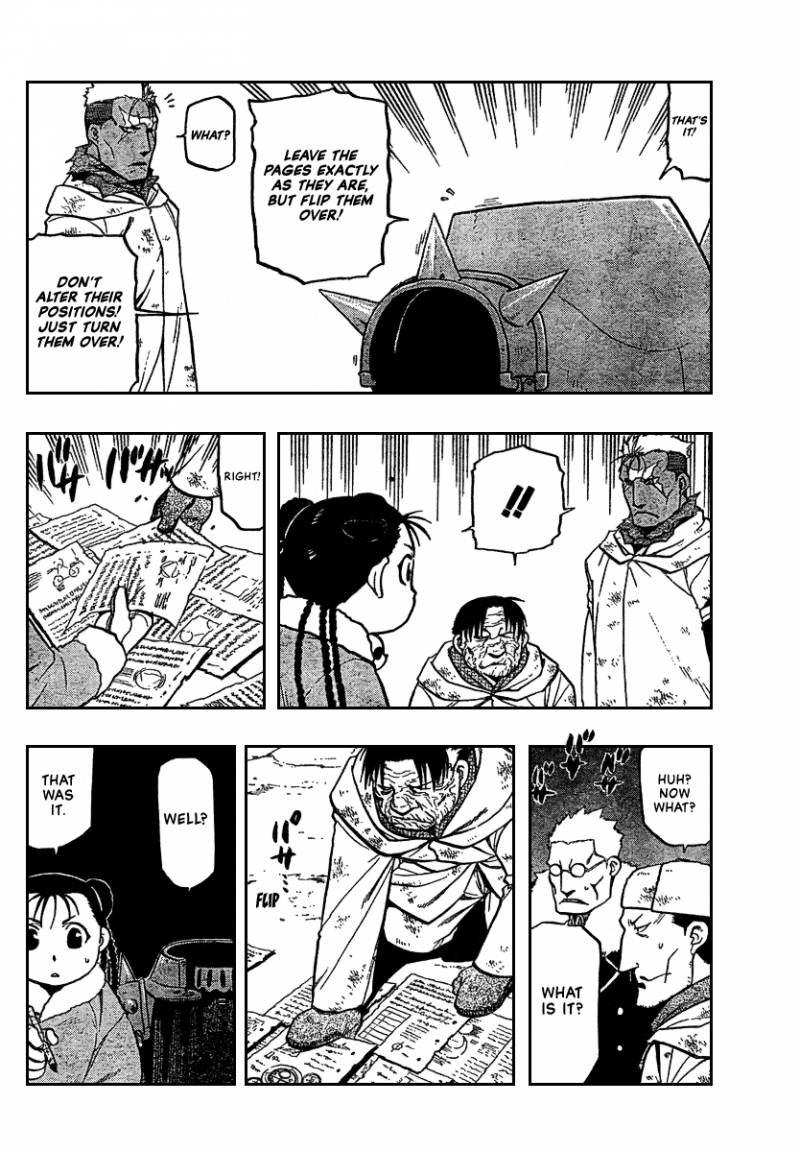Full Metal Alchemist 77 24