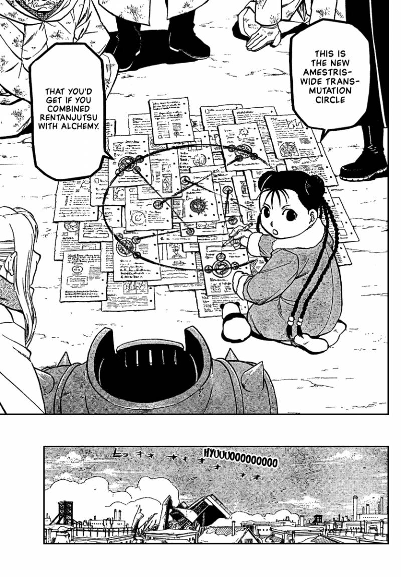Full Metal Alchemist 77 25
