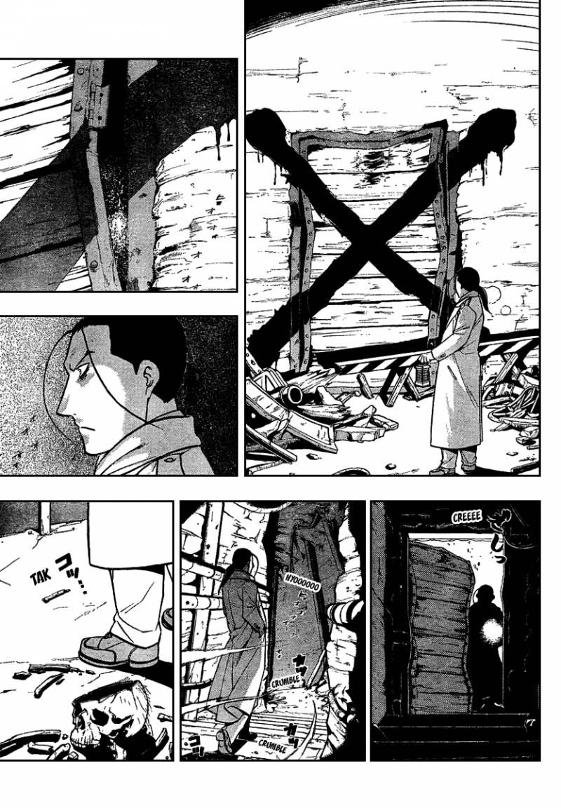 Full Metal Alchemist 77 27