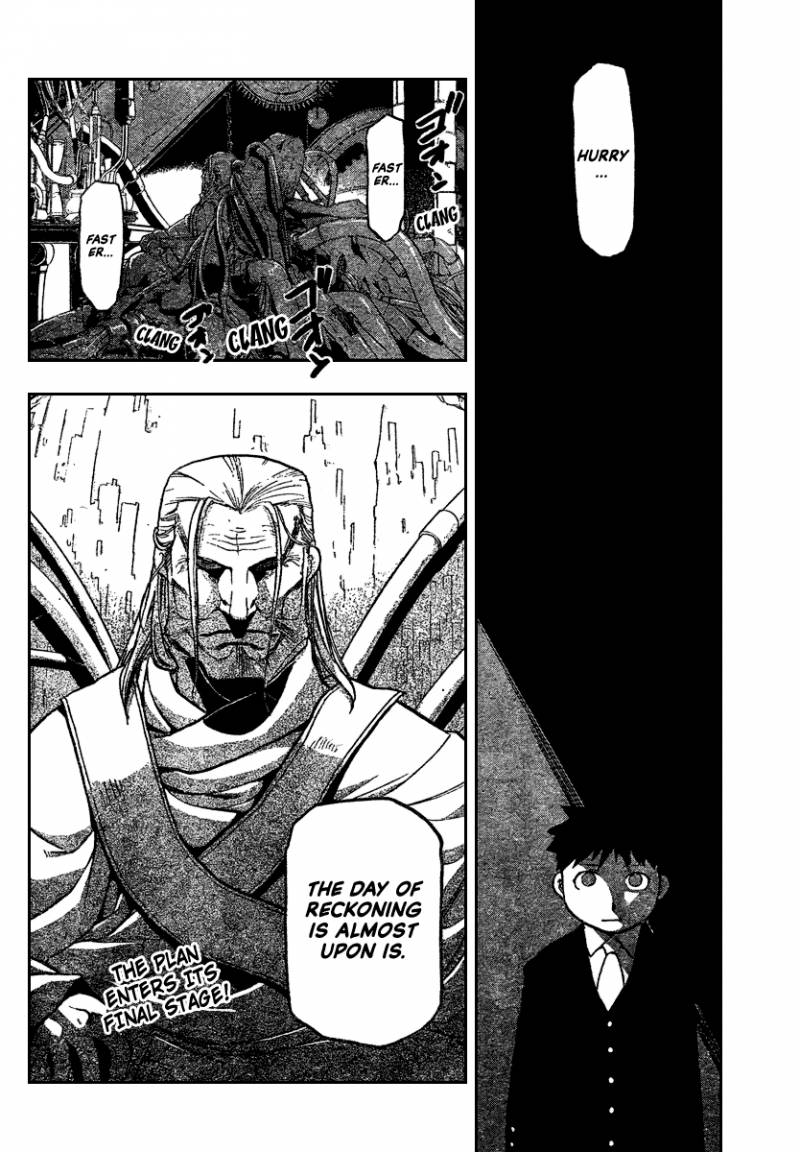 Full Metal Alchemist 77 31