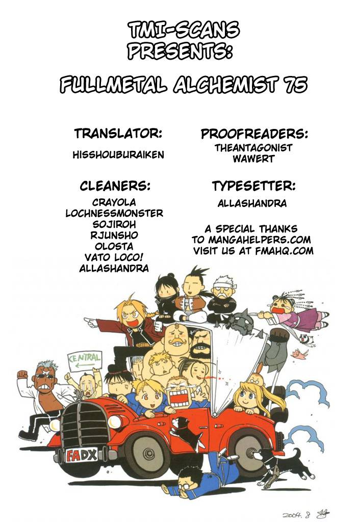 Full Metal Alchemist 77 32