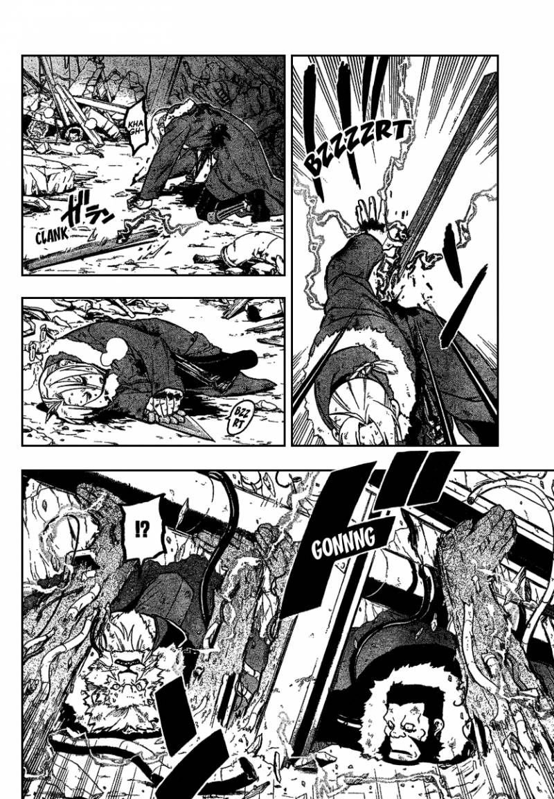 Full Metal Alchemist 77 4