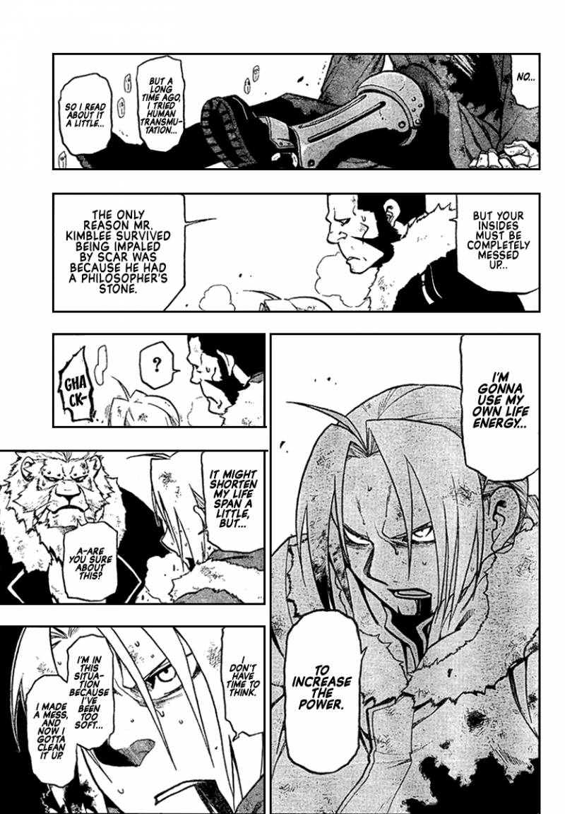 Full Metal Alchemist 77 7
