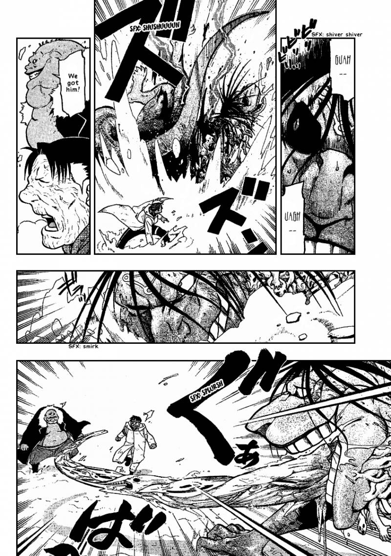 Full Metal Alchemist 79 19