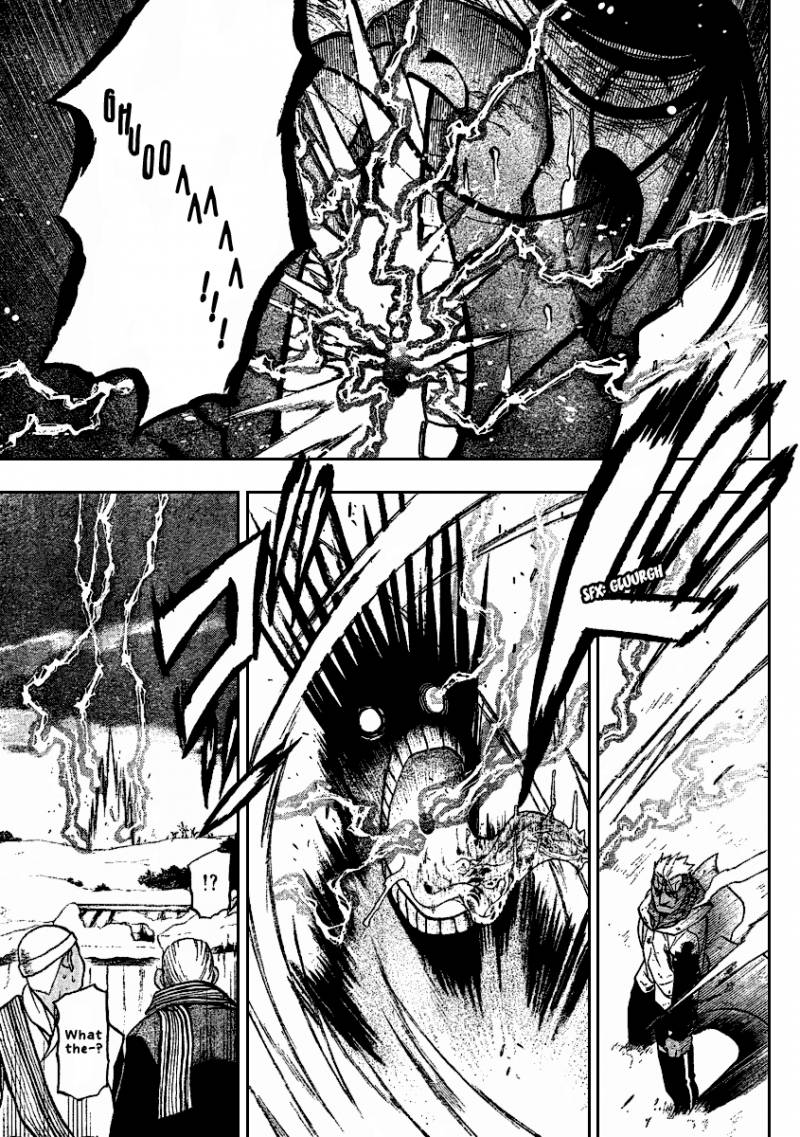 Full Metal Alchemist 79 26