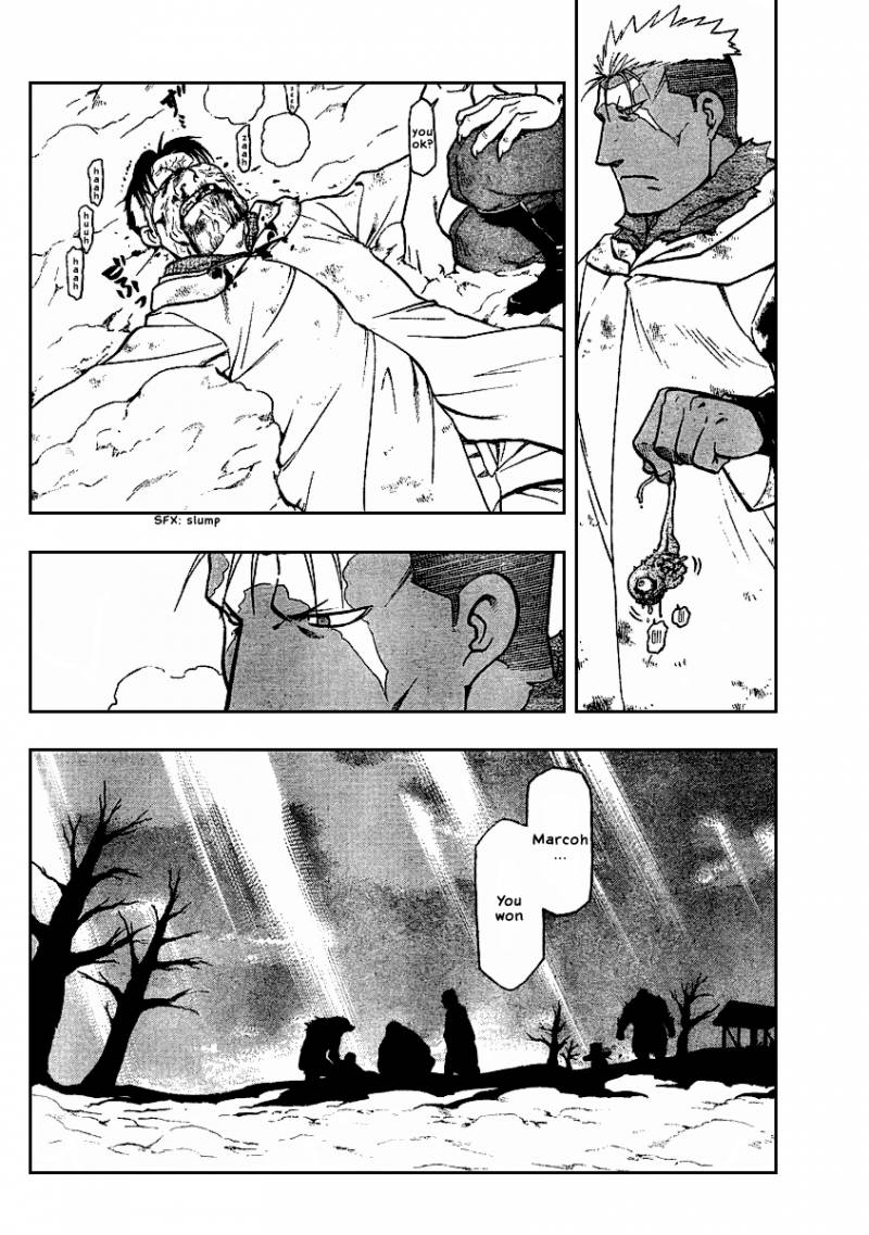 Full Metal Alchemist 79 31