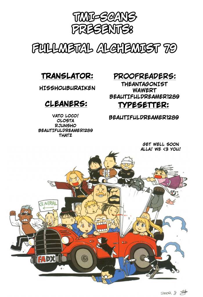 Full Metal Alchemist 79 32