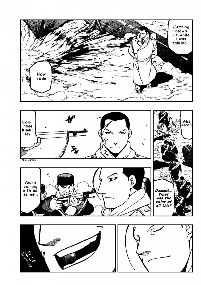 Full Metal Alchemist 79 4