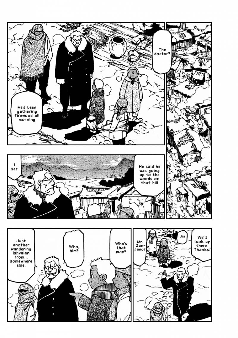 Full Metal Alchemist 79 7