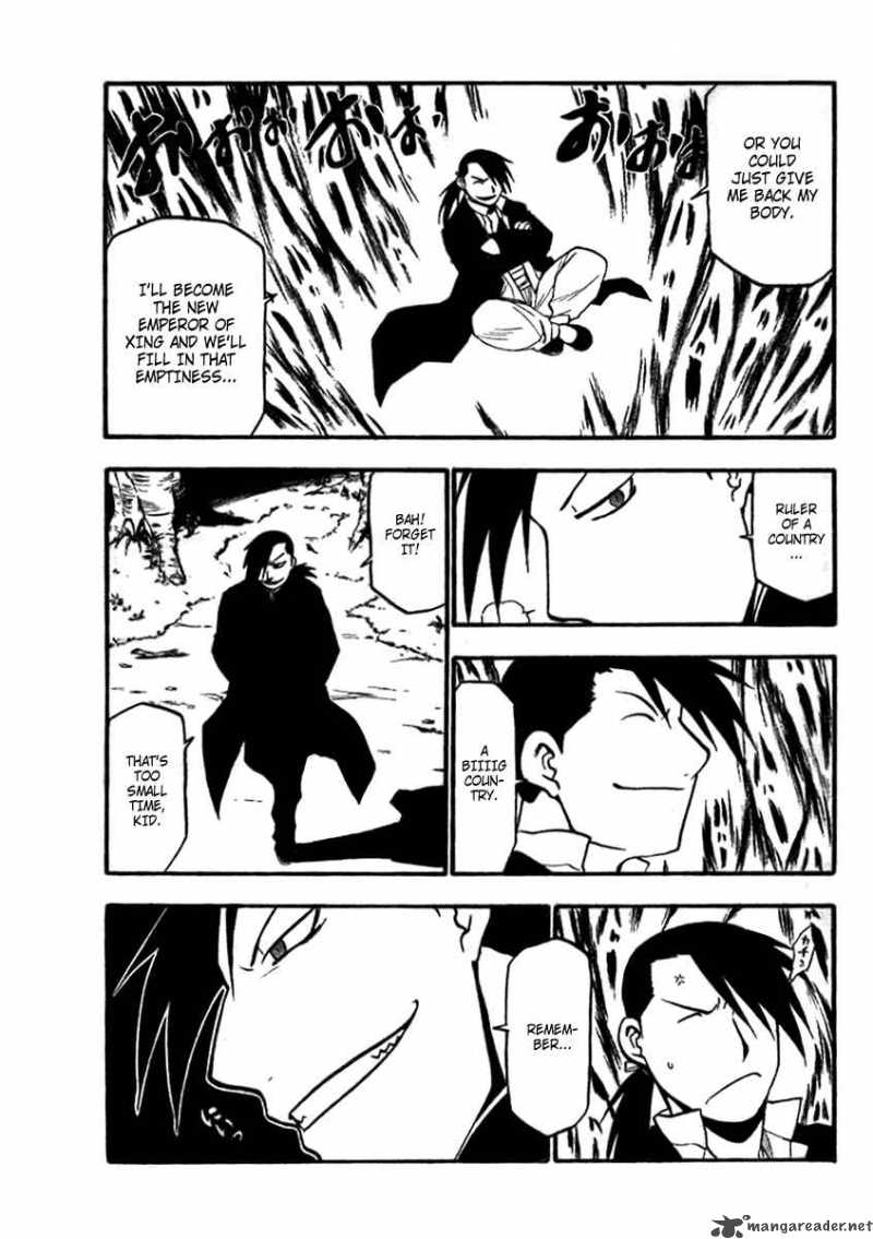 Full Metal Alchemist 83 12