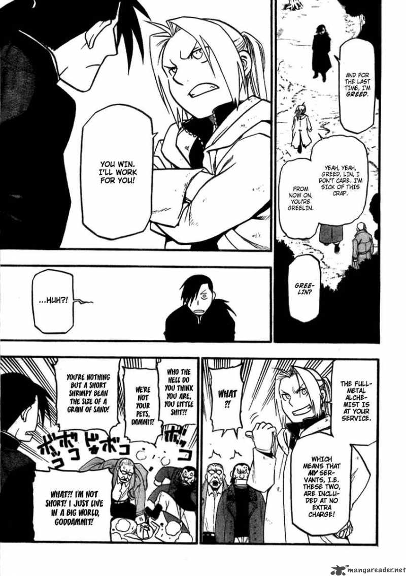 Full Metal Alchemist 83 14