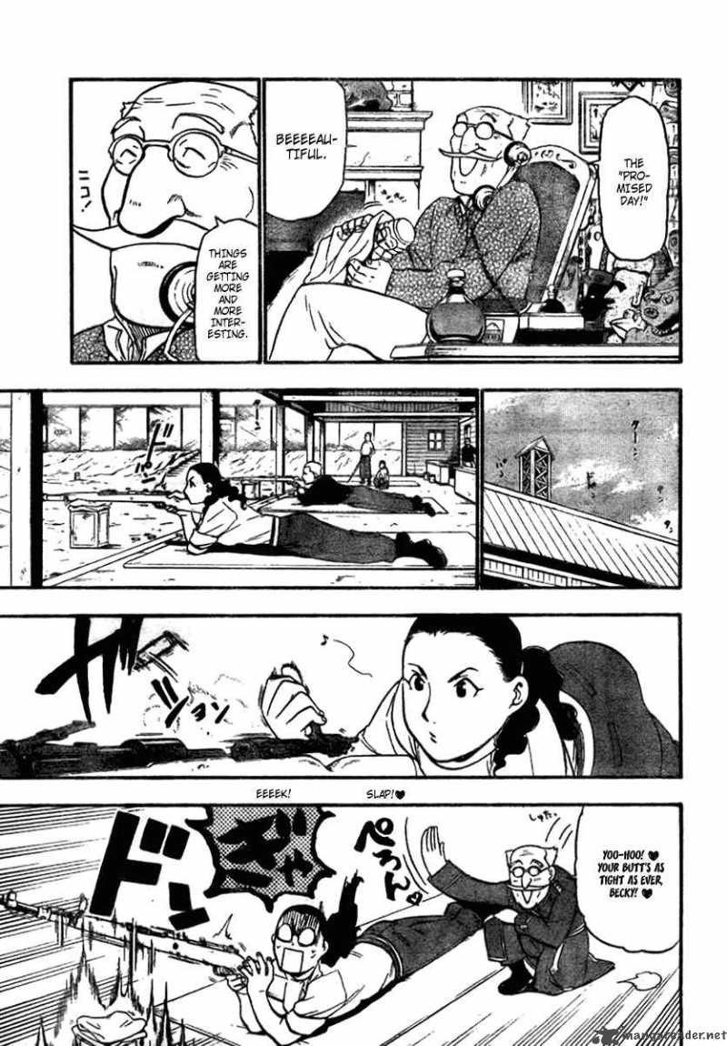 Full Metal Alchemist 83 28