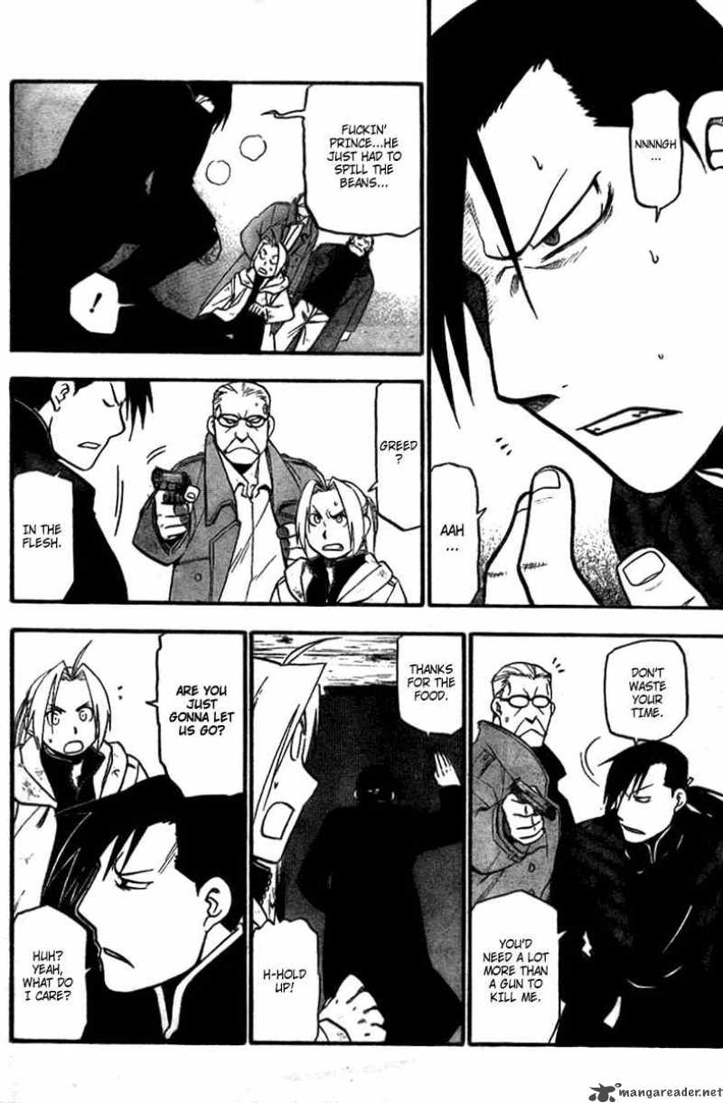 Full Metal Alchemist 83 7