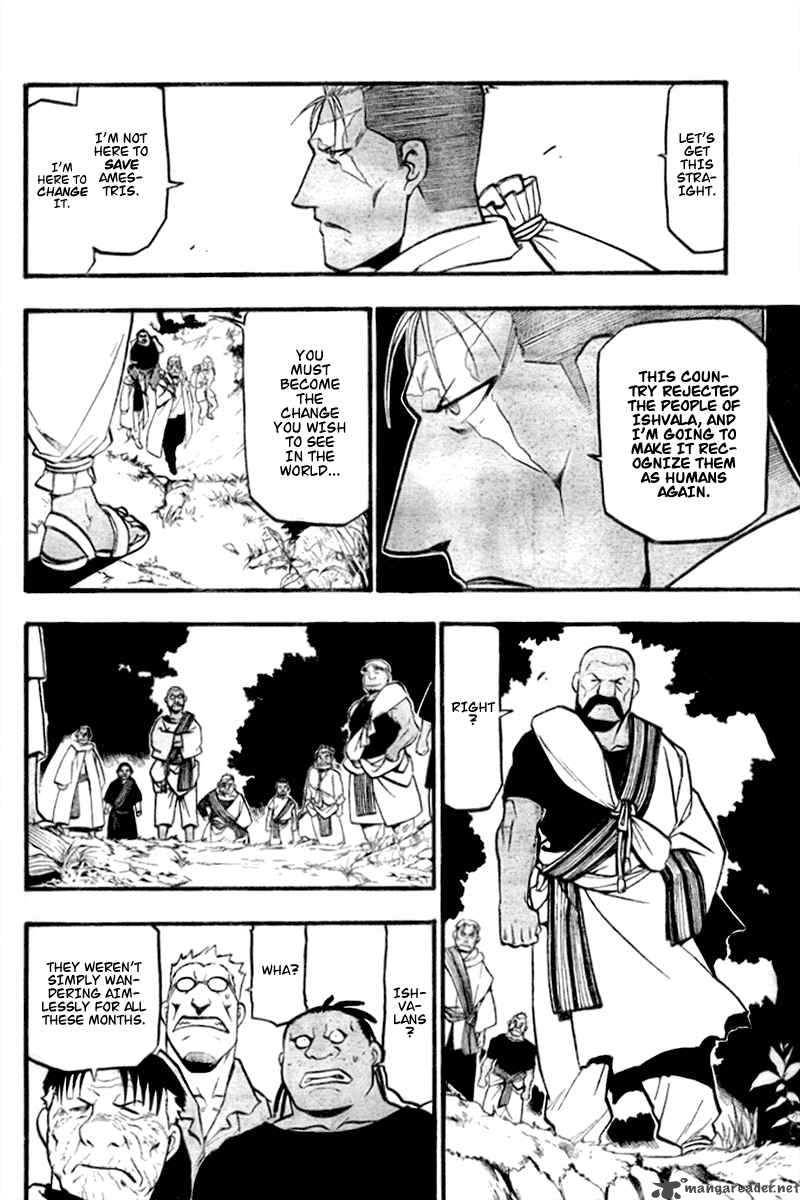 Full Metal Alchemist 84 22