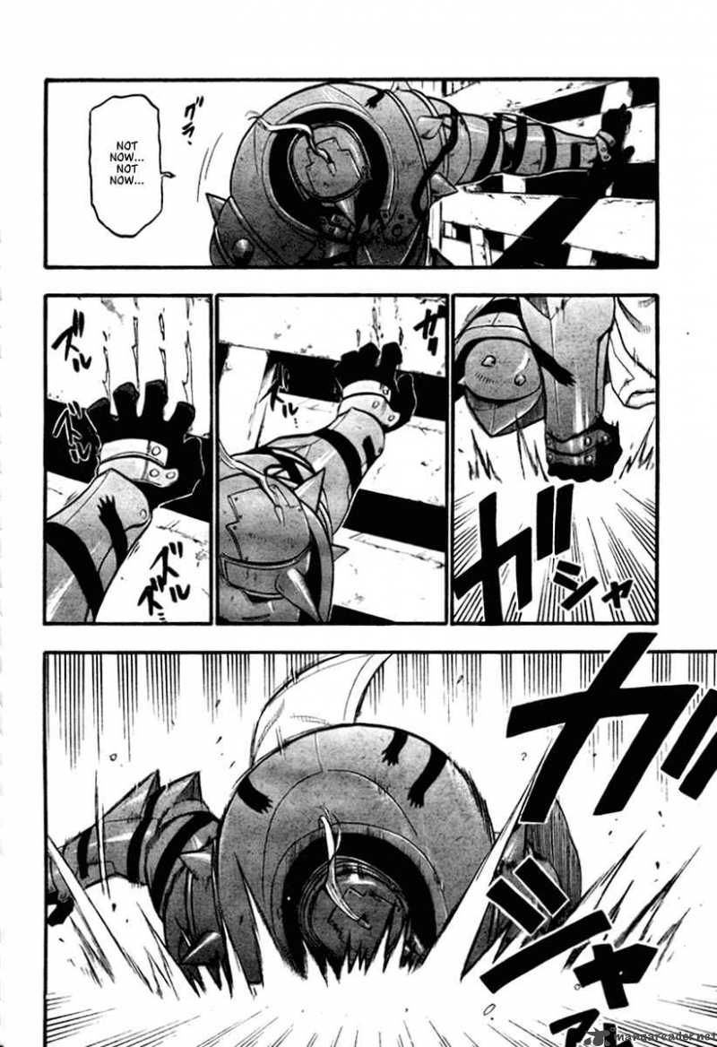Full Metal Alchemist 84 32