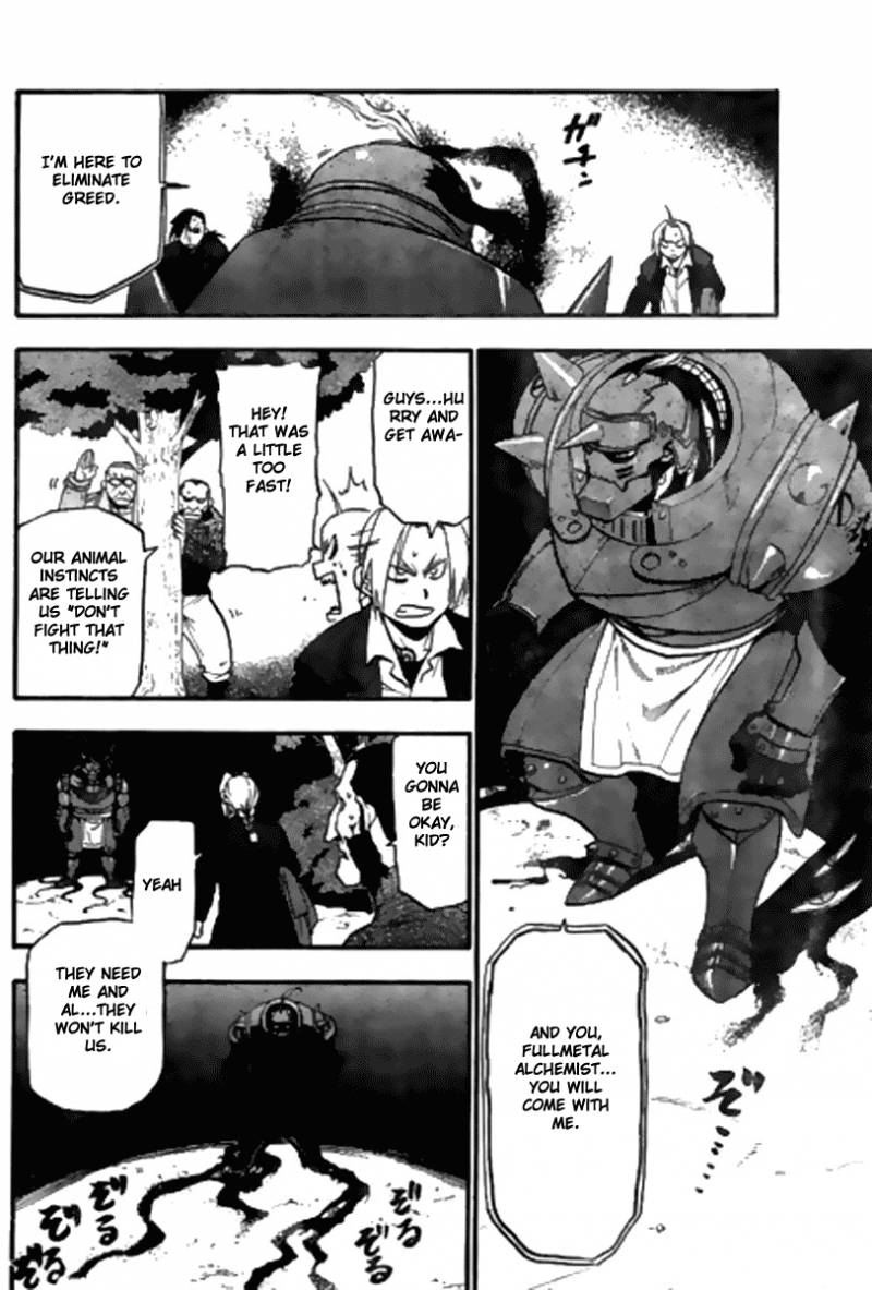 Full Metal Alchemist 86 10
