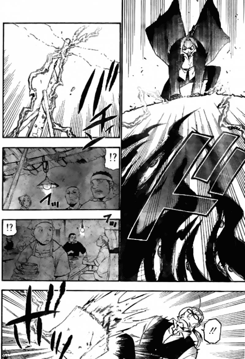 Full Metal Alchemist 86 16