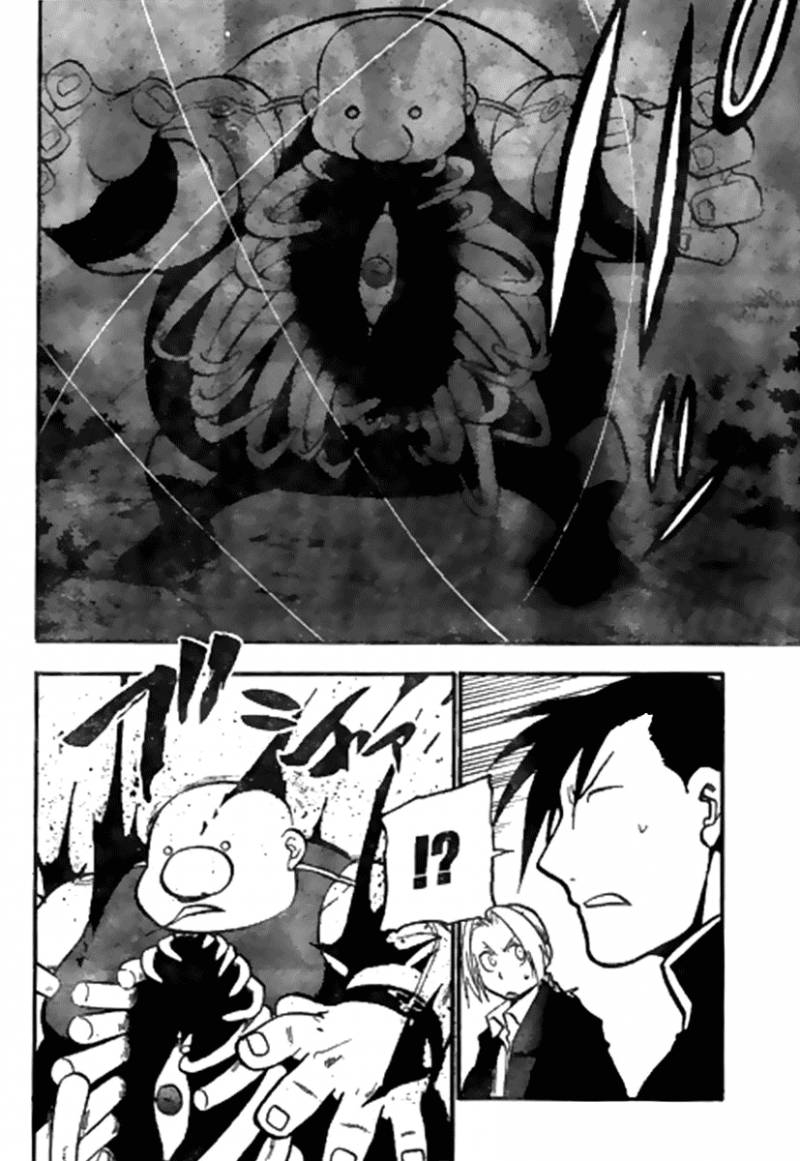 Full Metal Alchemist 86 36